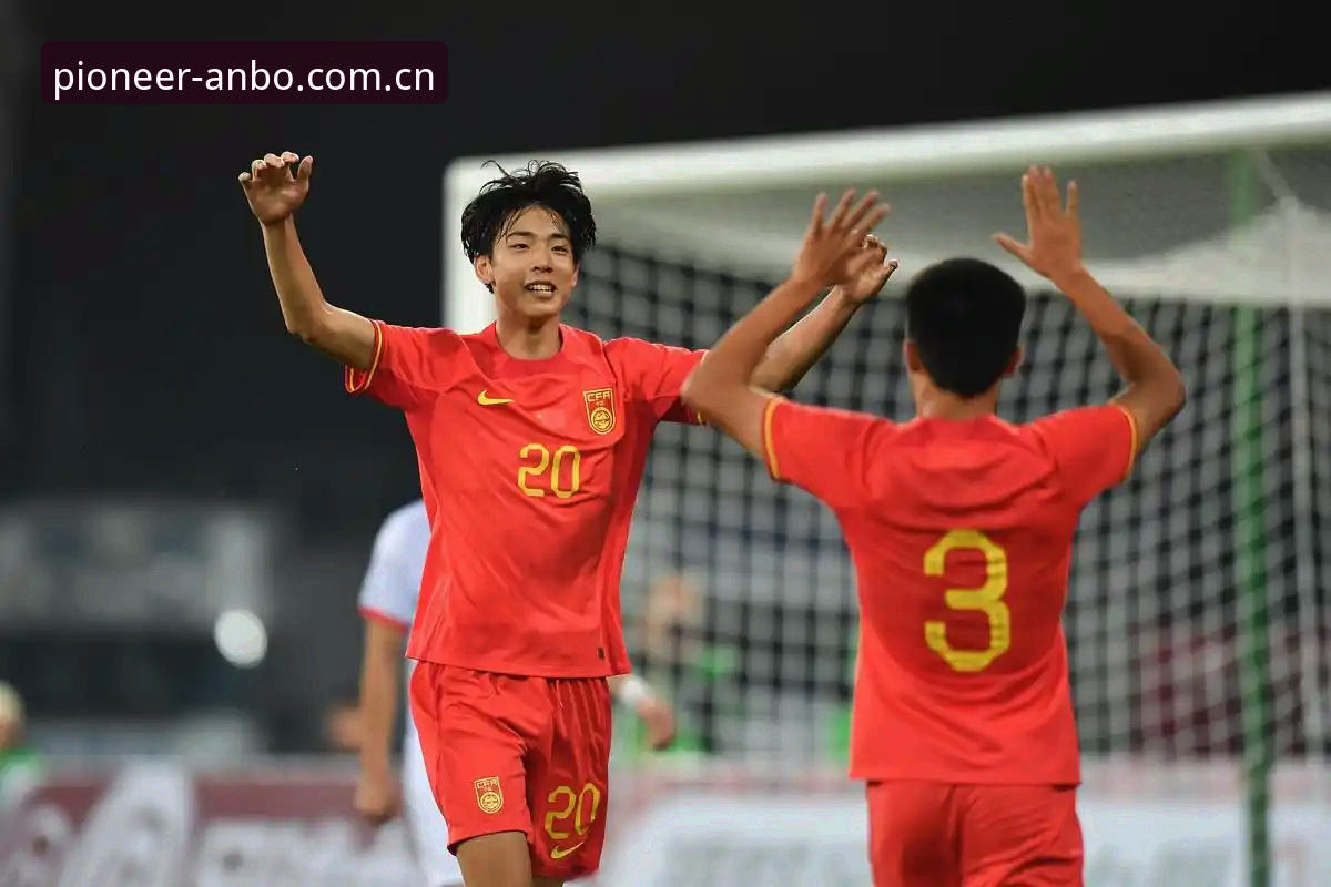 安博体育电竞外围注册教程 U19国足土伦杯0-3惨败,安博体育电竞外围注册教程教你读懂比赛避坑